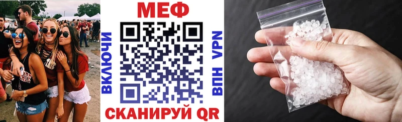 Наркошоп Сенгилей Канабис COCAIN СОЛЬ ГАШИШ