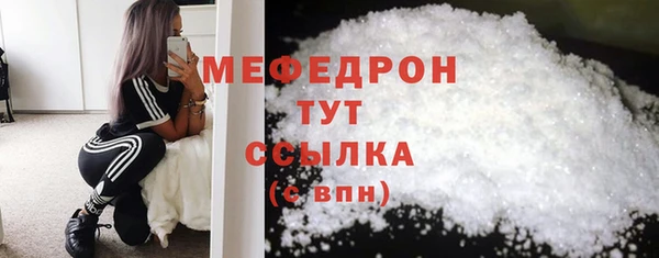 кокаин Пересвет