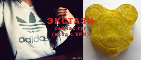 MDMA Алзамай