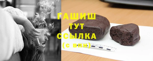 кокаин Пересвет