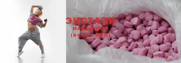 прущая мука Алексеевка