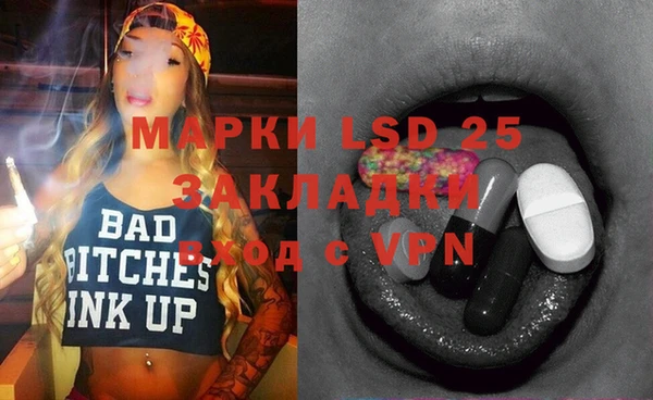 MDMA Алзамай