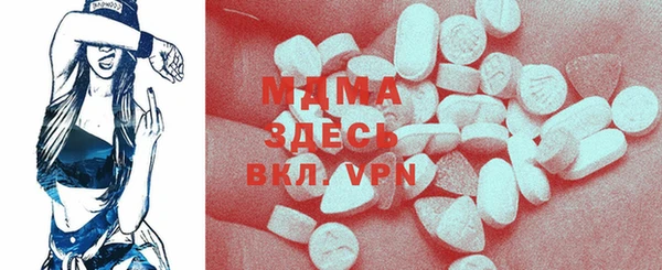 прущая мука Алексеевка