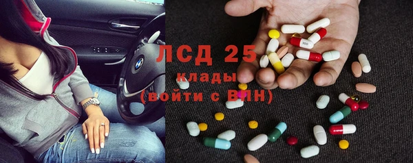 MDMA Алзамай