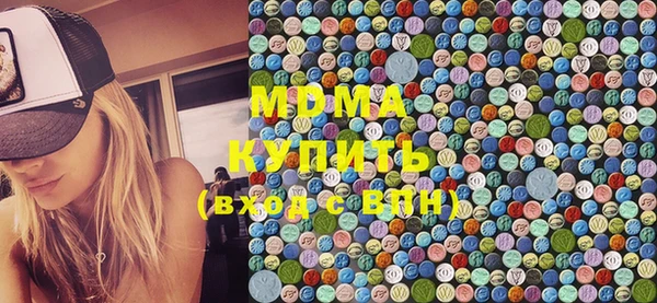 прущая мука Алексеевка
