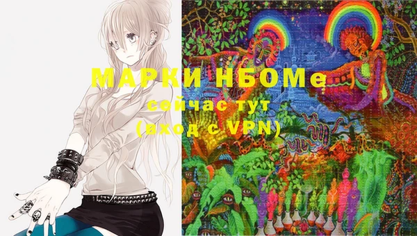 MDMA Алзамай