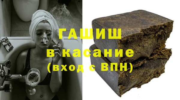 MDMA Алзамай