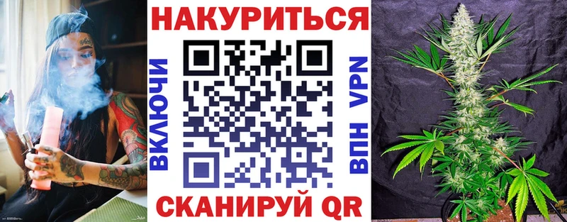 наркошоп  Сенгилей  Марихуана тримм 